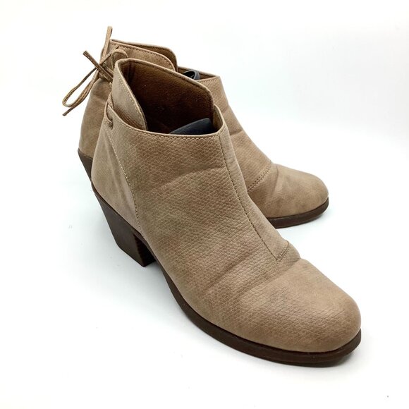 Beige Ankle Leather Boots - Picture 8 of 8